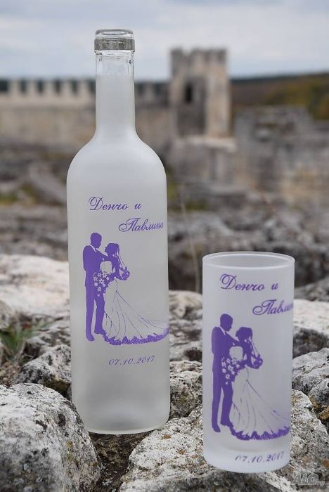 Бутилки за ракия за Сватба - Цвят, Име и Дата по избор, Сватбени Бутил