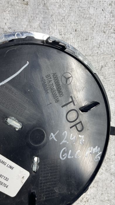 Mercedes GLA X247 предна емблема