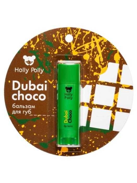 Косметика для лица и губ