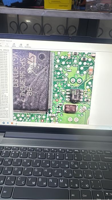 Выездной автоэлектрик