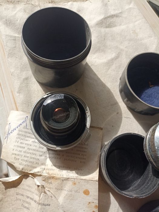 Объективы лар сотилади