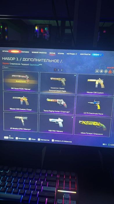 Продам аккаунт Warface