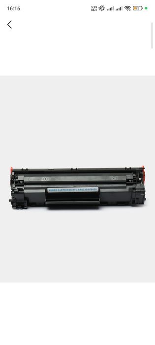 Картридж для принтера Canon MF