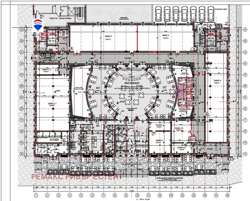 Офис сграда под наем в центъра на гр. Русе