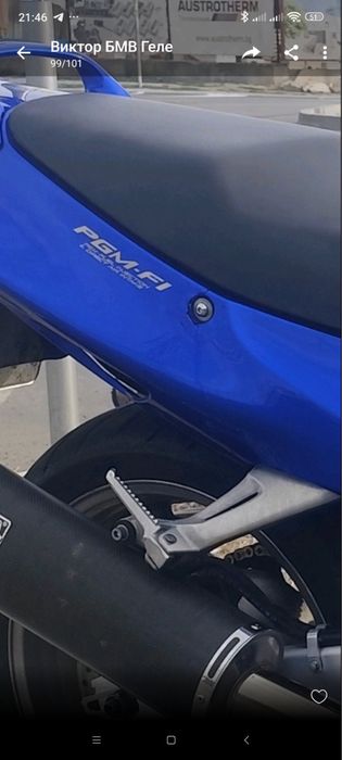 Honda cbr 1100 в добро състояние готов за сезона