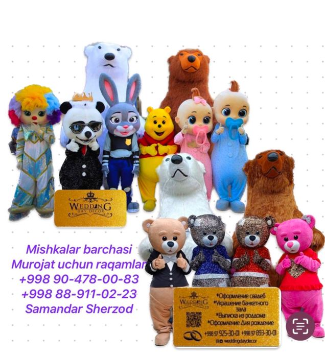 Oformleniya   Роддом olib chiqish