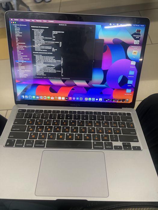Macbook m1 256gb