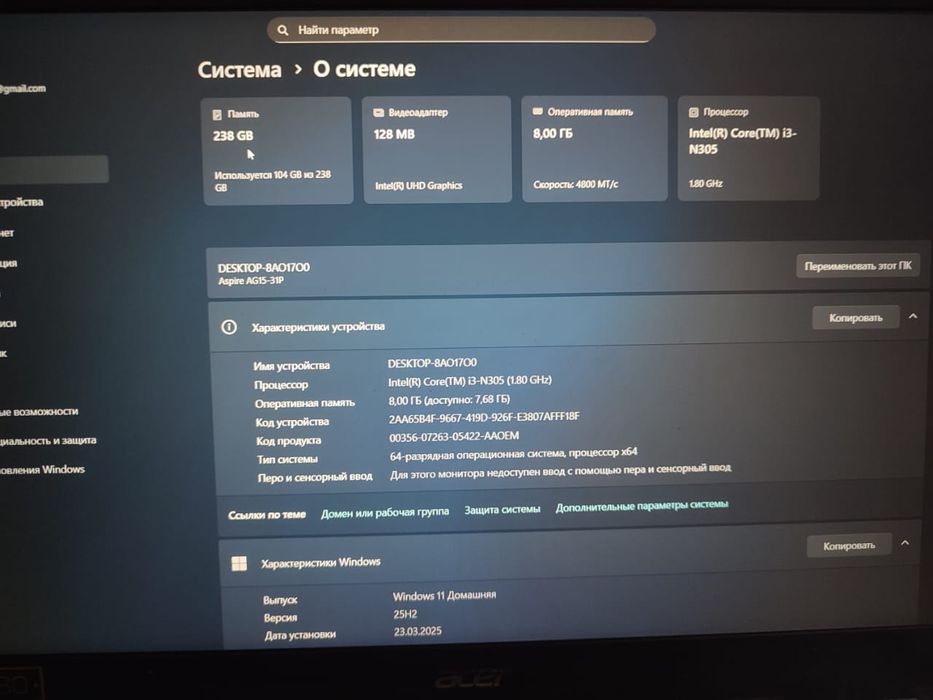 Продам ноутбук в хорошем состоянии