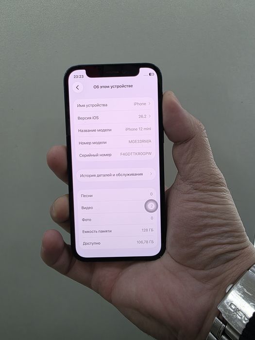 iPhone 12 mini 128гб 74% без коробки