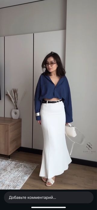 Женская белая юбка