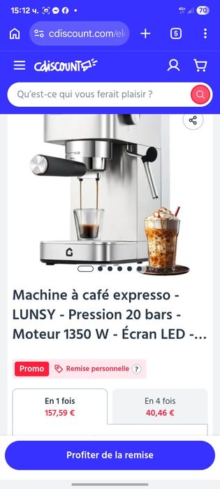 Нова Кафемашина с Ръкохватка Lunsy 20 Бара 1.4л