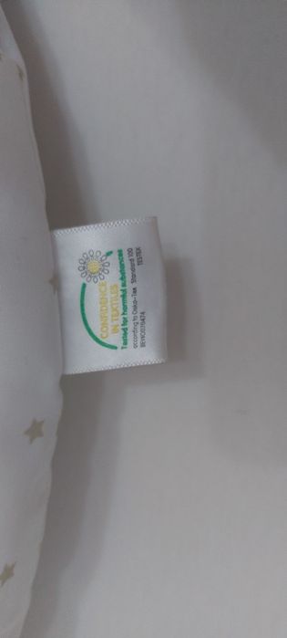 Възглавница за кърмене