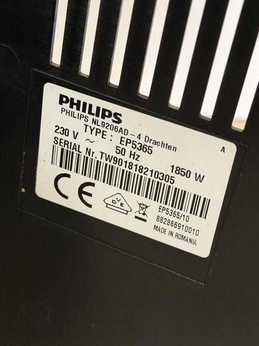 Кафемашина кафе автомат Philips Incanto с гаранция