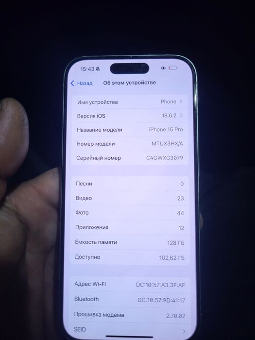 Iphone 15 pro ағдаиы өте жақсы