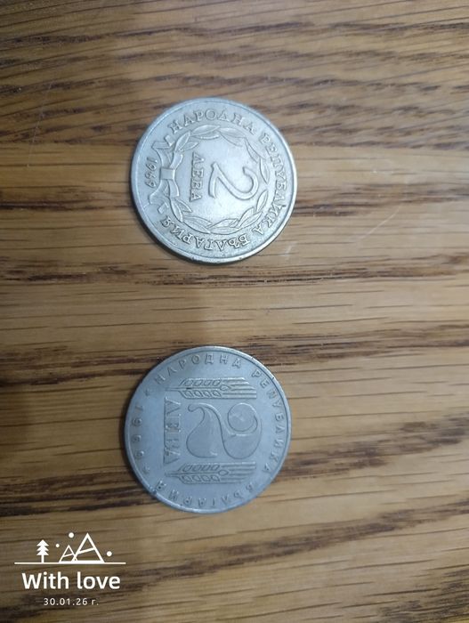 Стари български монети