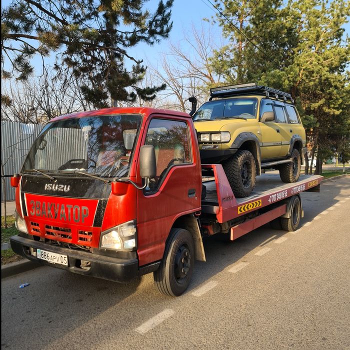 Эвакуатор Алматы Недорого