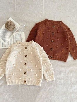 Ramashkali Kardigan zakazga to'qiymiz.