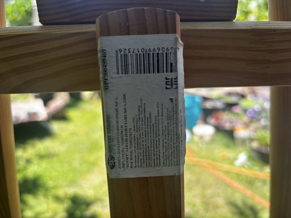 Продам 2 Мальберта для рисования