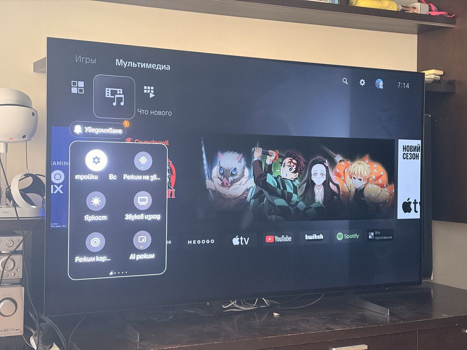 Samsung OLED 65” S85F 2026 / 4K / 120Hz / QE65S85FAEXXH / Ново състояние
