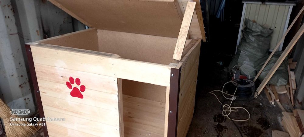 Собачьей    
   будка