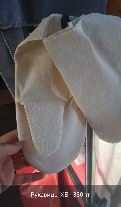Продам брезентовые, х/б  рукавицы