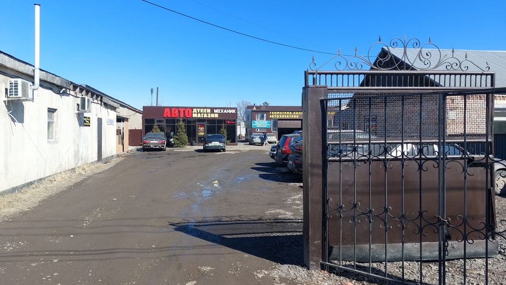 Авто Климат Караганда