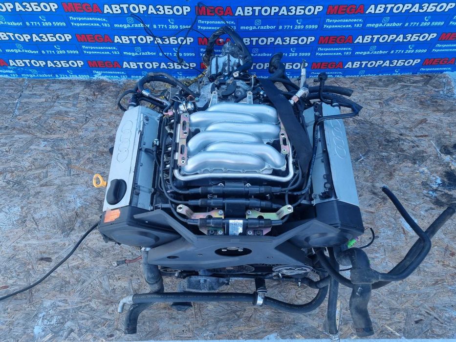 Двигатель ABC 2.6 на Ауди / Audi 80, 100, A4, A6, C4