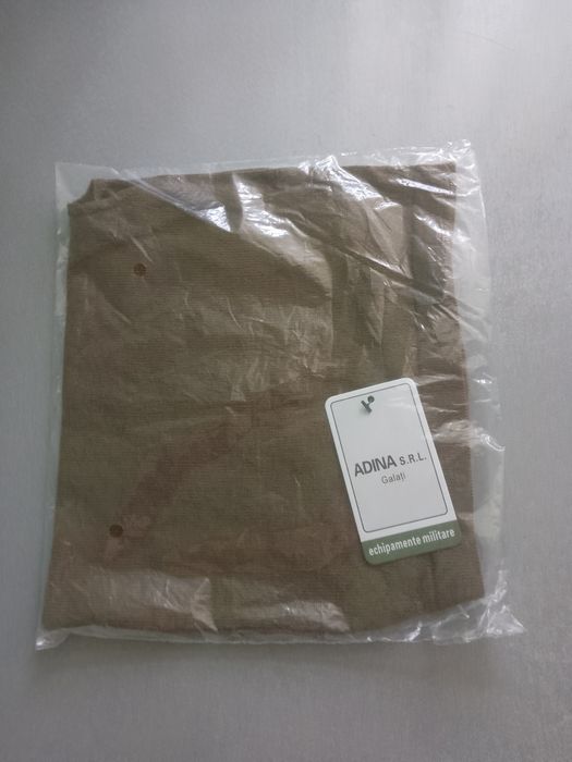 Cagulă militară, maro, Adina SRL