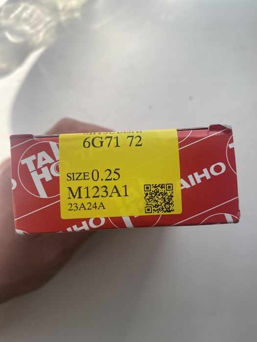 Вкладыши 6g72