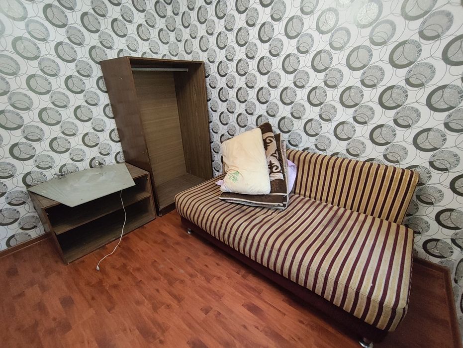 Отдам даром самовывоз