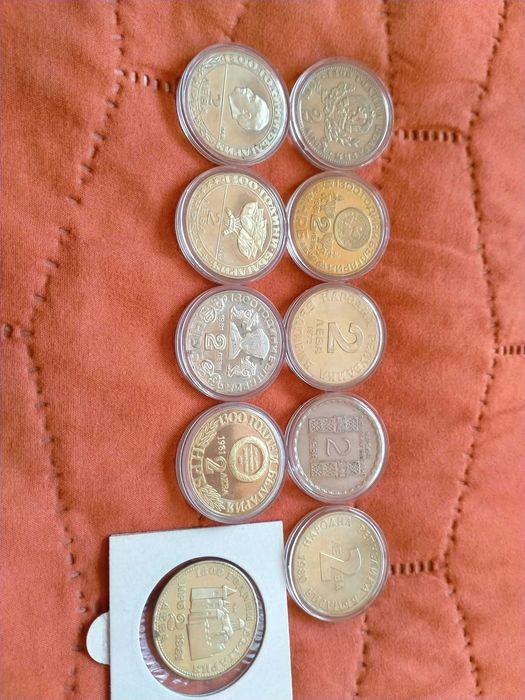 Юбилейни монети по случай 1300 години България по 2 и 1 лева