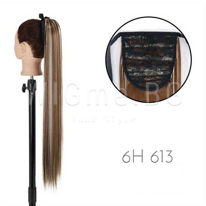 Прави опашки за коса с лента / панделка 85 см.