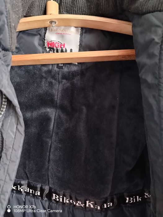 Продам куртку черного цвета на мальчика