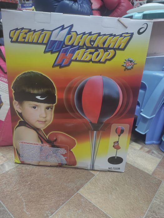 Чемпионский набор