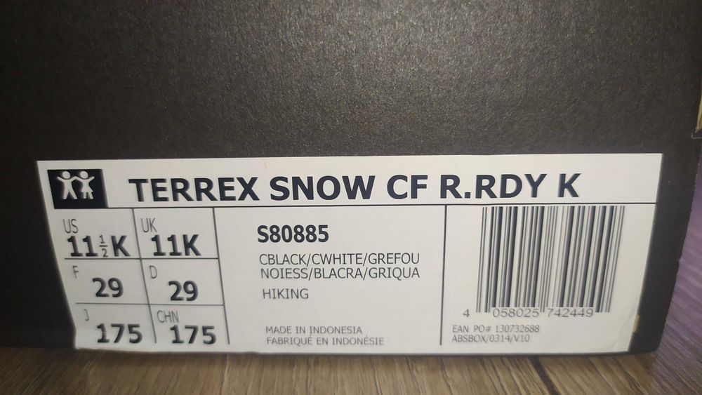 детски ботуши ADIDAS TARREX SNOW/ размер 29