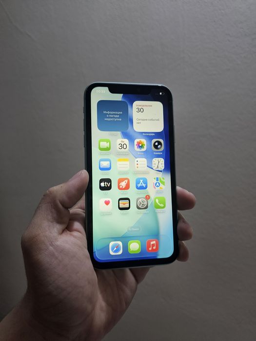 IPhone 11 128gb / айфон 11