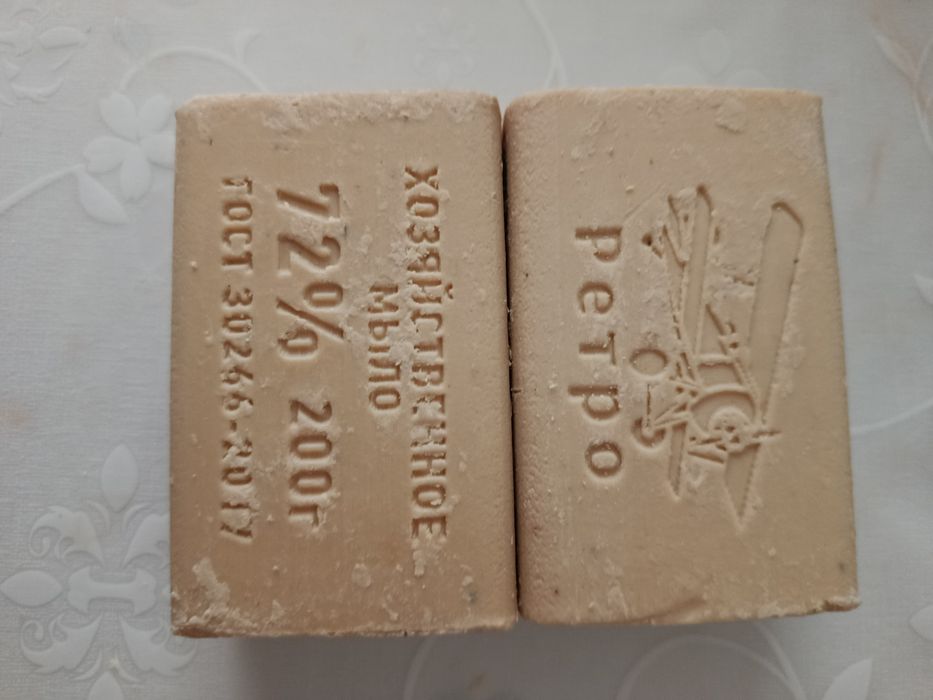 Продам мыло  хозяйственное