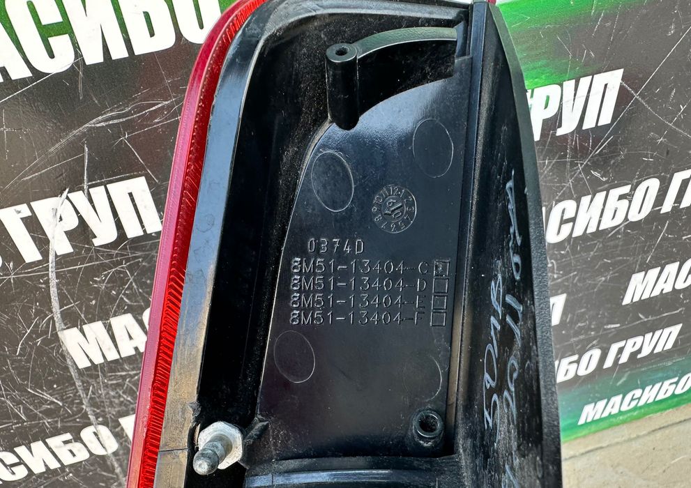 Стоп стопове за Форд Ка Фокус Ford Ka MK2 MK3 Ford Focus