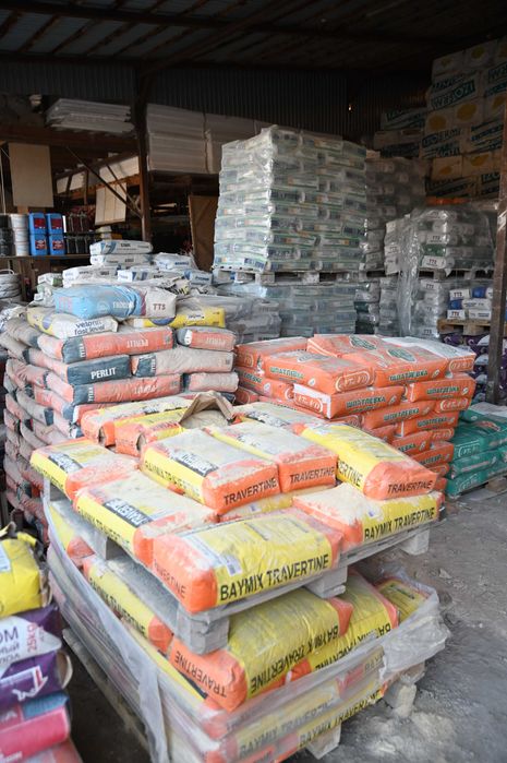 Шпатлевка цементная