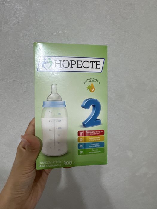 Продам смесь Нәресте 2
