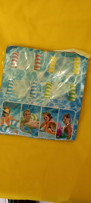 Șezlong +accesorii plajă crem/galben