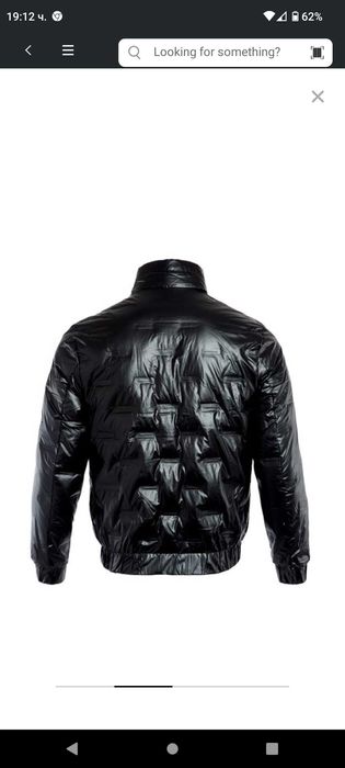 Яке с гъши пух Lee Cooper