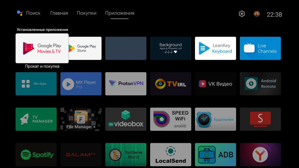 Приставка Xiaomi tv stick+жёсткий диск в подарок!