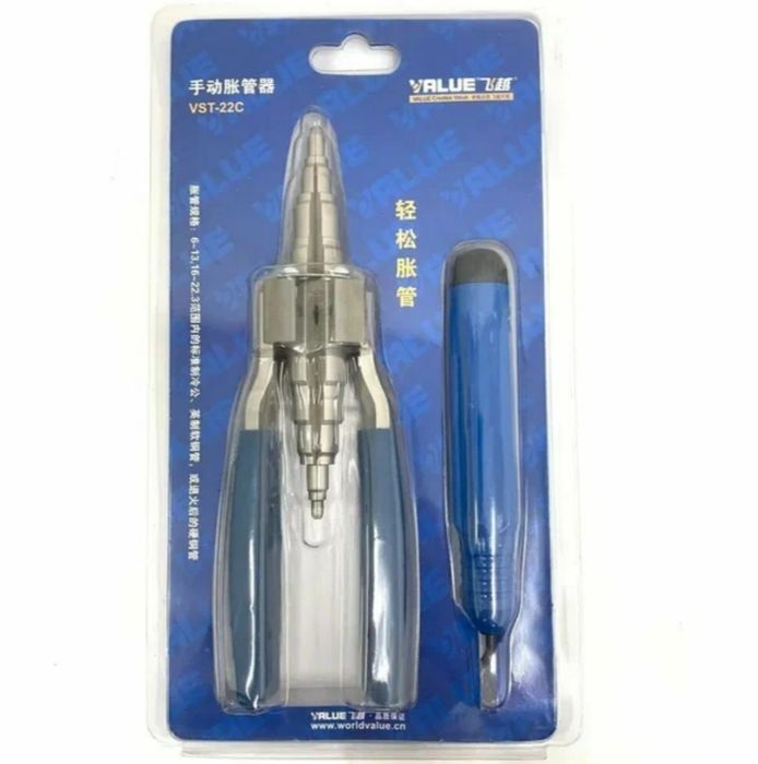 Труборасширитель для медных труб