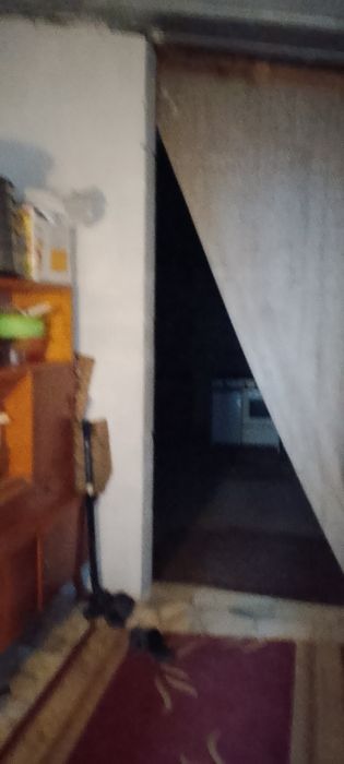 Продаю  недвижимость