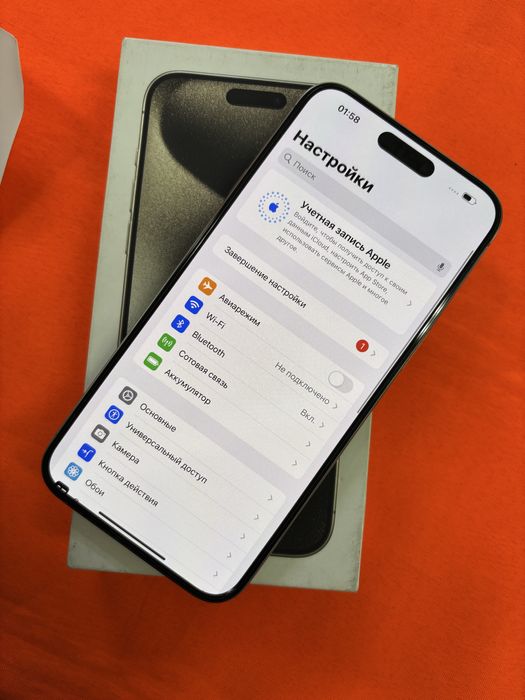 Iphone 15 Pro max 256Gb