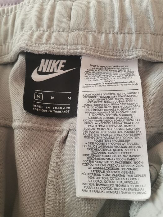 Nike долнище и горнище