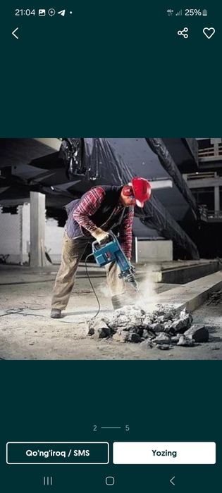 Перфарaтар хизмати