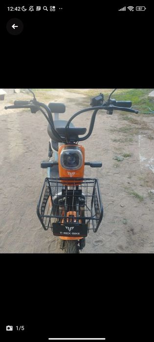 Скутер новый 2023