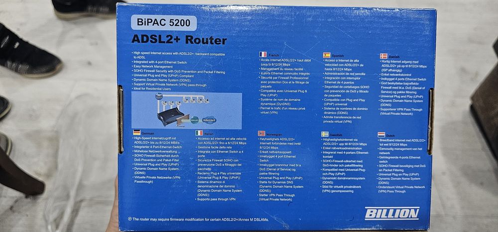 ADSL2+ роутера Billion BIPAC 5200